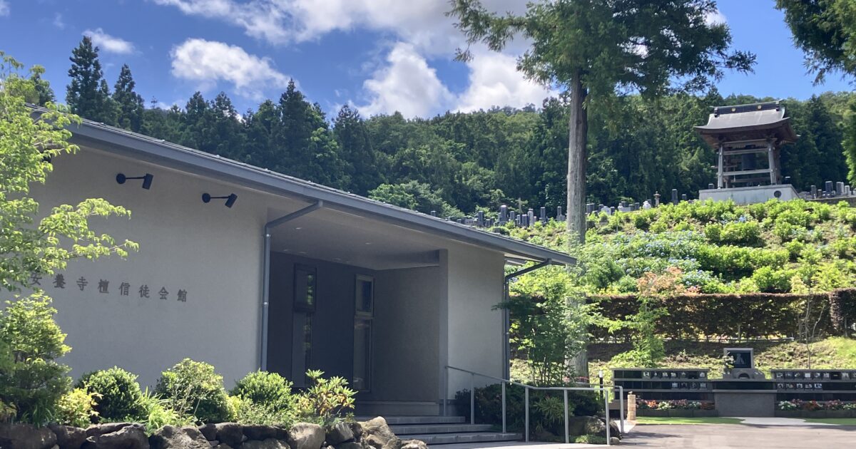 ふくふくやま合同ペット供養祭in安養寺