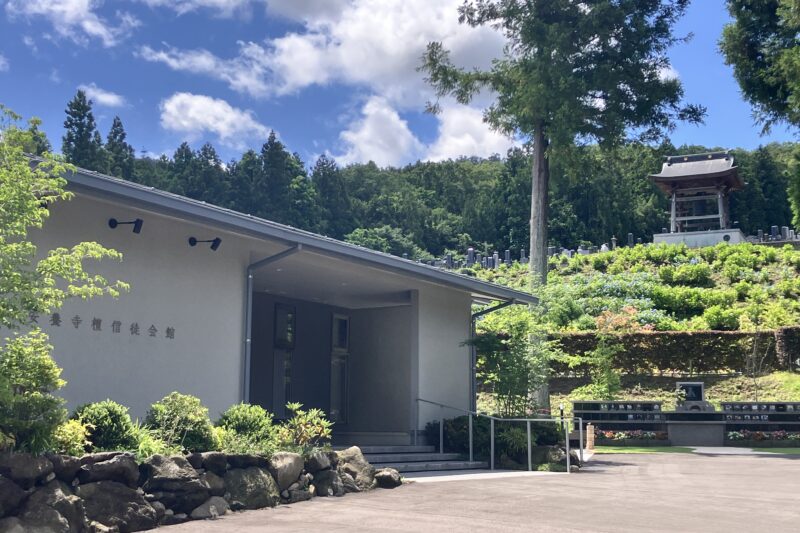 ふくふくやま合同ペット供養祭in安養寺