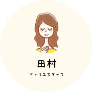 ふくふくやまアトリエスタッフ
