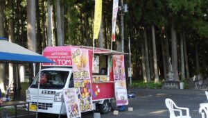 2025年　秋の合同ペット供養祭　ふくふくやま