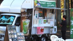 2025年　秋の合同ペット供養祭　ふくふくやま