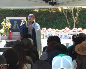 2025年　秋の合同ペット供養祭　ふくふくやま