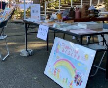 2025年　秋の合同ペット供養祭　ふくふくやま